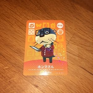 Lyle  / ホンマさん 🌈holographic🌈 amiibo card